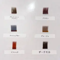 🤎フラットカラーMIX100本🤎オフ無料**コーティング付⭐︎