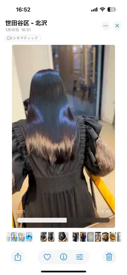 カット+潤艶透明感カラー+新髪質改善METEO RICHトリートメント