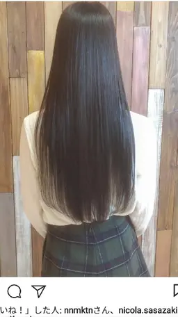 🎗スリークストレート縮毛矯正🎗