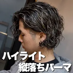 🌟【新規】カット＋ハイライト ¥7,500