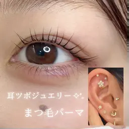 【ミニモ限定価格】ꫛꫀꪝ✧‧˚耳ツボ💎ジュエリー×まつげパーマ（上のみ）🌿 韓国風束感仕上げOK🇰🇷🤍