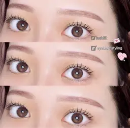 《垢抜け人気NO.1》上下ラッシュリフト＋アイブロウワックス