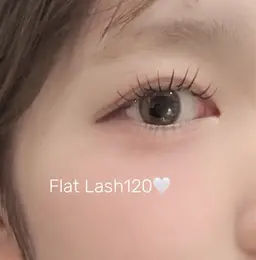 💞当日限定💞フラットラッシュ120本🕊️