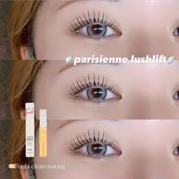 ✨ Christmas限定30%オフ🎄✨【コーティング仕上げ、トリートメント付きパリジェンヌラッシュリフト】