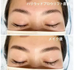 美眉スタイリング+ハリウッドブロウリフト（眉毛wax+メイク込み)