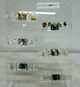 【2月末まで限定】オフ込 クリアアート定額