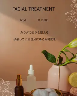 【アニバーサリークーポン】脚から頭まで流し全身をやさしく整えるメニュー✨】