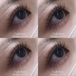 人気✨️【上下セット】パーマоrパリジェンヌ★ｹﾗﾁﾝTR付き★束感コーティング仕上げ