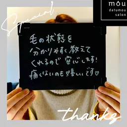 🚺限定❗️脱毛士による丁寧な腕脱毛🥼他店で抜けなかった方、初めてで分からない方、丁寧なカウンセリング込みです🤓