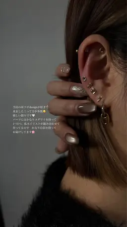 耳ツボジュエリー💎やり放題【SNS話題】🎀🪽