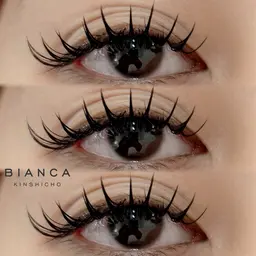 💎バインドロック💎100束