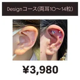 ❬👼🏻minimo限定❭耳つぼジュエリー👂🏻💎Design(両耳10​〜​14粒)/耳ツボ