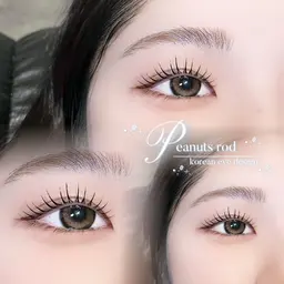 【12月限定menu✨】お目元に合わせて選べるまつ毛パーマ🤍(バンビ、パリジェンヌ)