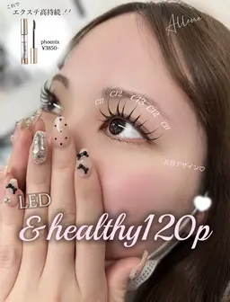 🧸２７日28日限定【💎アンドヘルシーLED★120本♪】✨技術モデル4500円✨️指定時間の中からリクエスト予約⭕️