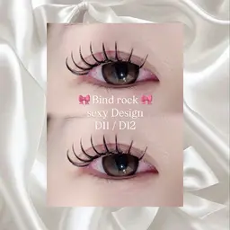 🎀バインドロック40束🎀¥4700→¥4200 【他店リペア可/オフ可／ミニモ限定価格】