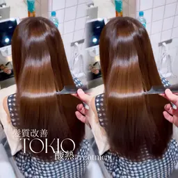 【業界最高峰✨️】髪質改善TOKIO酸熱トリートメント🫧