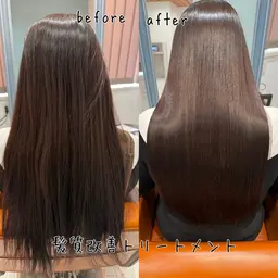 【人気No.1】🔸 初めてでも安心◎髪質改善トリートメント 🔸