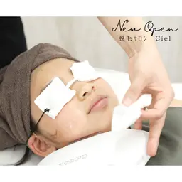 再来5週間以内★美肌全身脱毛(VIO.顔込み)