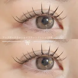 【マツパ風エクステ】アップワードラッシュ100~140本⋆⸜🎀⸝‍⋆(本数により値段変動致します。)