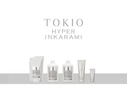 🪞TOKIO ハイパー ➕超音波アイロン付き《最高級のダメージ集中補修ケア🫧》