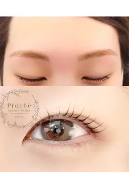 1月29日～2月5日※【パリジェンヌラッシュリフトorラッシュリフト】&アイブロウワックス【女性限定】