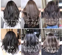 【★限定クーポン★】★ハイライトorバレイヤージュ★ブリーチ+フルカラー+コーティングTr