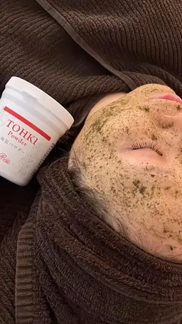 ニキビ肌質改善❗️ハーブピーリング🌿まずは試したい方におすすめ✨ツルツル陶器肌