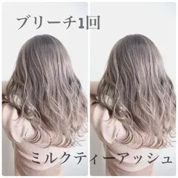 カット&ブリーチ＋フルカラー&ダメージレストリートメント✨¥13750✨