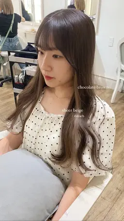 🍒インナーカラー🍒似合わせカラー＋インナーカラー＋7種のトリートメント＋選べるAujuaシャンプートリートメント🤍