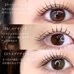 【1/18  13:30~ミニモ限定】🩶撮影モデル📷まつげパーマ🫧(詳細確認を必ずお願いします)