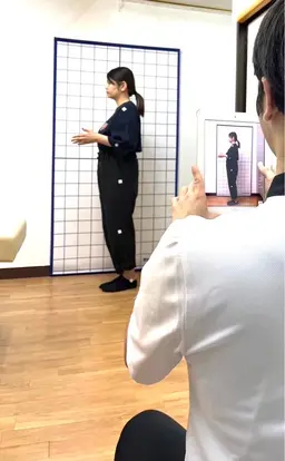 【初回限定】姿勢検査