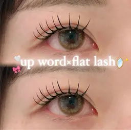 💡アップワード×フラットラッシュ​〜​100本🌼❕詳細必読※付け足し不可、オフあり可(💌で有無お願いします)