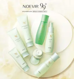 ✨新規お客様限定✨ハーバルモイスチュアコース　サンプル3日分プレゼント付き