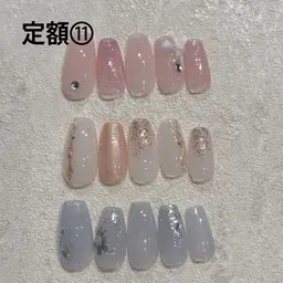 💅定額デザイン⑪（オフ500円）