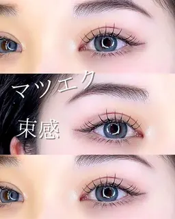 🤍口コミ必須🤍マツエク100本(持ちがいいフラットラッシュ)🐩🤍￥4400