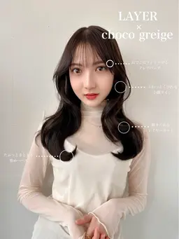 【人気No.1👑】カット＋オーガニックカラー＋3stepトリートメント