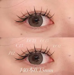 【オフ有】大人気Lカールフラットラッシュ🎀【100本¥7,000/120本¥7,500/140本¥8,500】