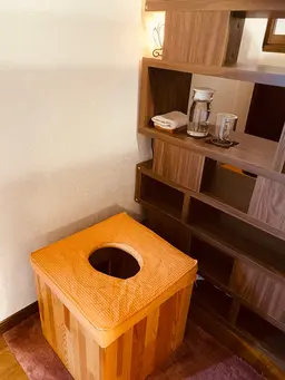 【新規】芯から温まる　よもぎ蒸し40分＋足湯15分