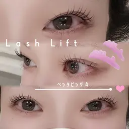 𓊆土日祝限定𓊇まつげパーマ ☆⭒🧸⭒☆ ご新規様 コーティング仕上げ込み🐰🍓