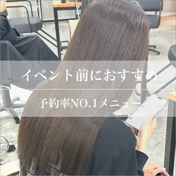 【予約率NO.1】カット+選べるカラー+✨️2stepトリートメント✨️¥8500