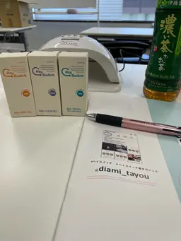 巻き爪ケア(親指1本)