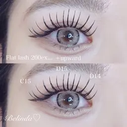 下がりまつ毛を5分で上げる♡アップワードラッシュ120本