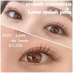 LEDマツエク付け放題⭐️ミニモ限定価格¥5500他店オフok 🔖オフがある場合は記載お願い致します(別途¥1100）