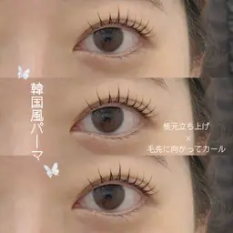 🌸学生限定🌸韓国風パーマ（コーティング仕上げ）🇰🇷根元立ち上げ×毛先に向かってカール感⚠️学生限定のクーポンです