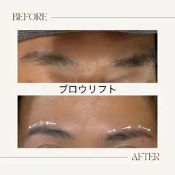 〜ブロウリフト〜 眉毛ケア