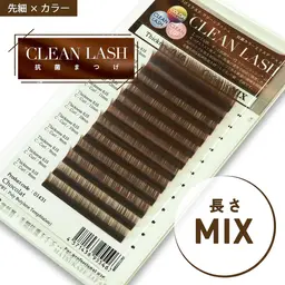 《デザイン限定》カラーシングルラッシュ☆ショコラ140本