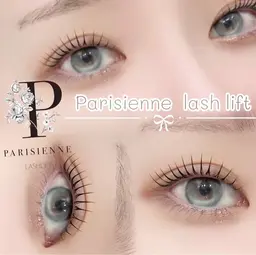 パリジェンヌラッシュリフト✨コーティング仕上げ付き【束感ok】