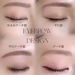 🎀お悩みの方はこちら🎀当日 ꒰ 眉デザイン ꒱ を相談したい方♩（※施術代別途）【原宿/明治神宮前駅徒歩5分】