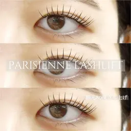 🔅パリジェンヌラッシュリフト＋CT付🔅(オフなし)