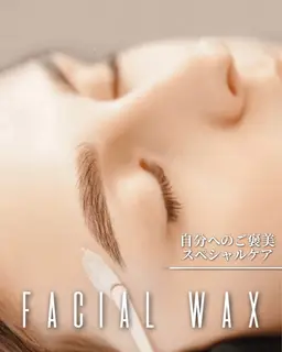【レディースフルフェイスワックス脱毛】クレンジング、導入化粧水、機械による美容液導入まで😳✨エステ級スペシャルケア🍒